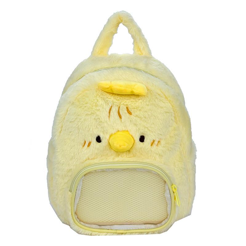 Bear Dale Chip Duck Cute Cartoon Plush Backpack Kids Girl Travel School Bag