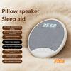 Timed Shutdown Pillow Speaker Ultra Thin White Noise Speaker Sleeping Bluetooth Speaker  Sleep Aid