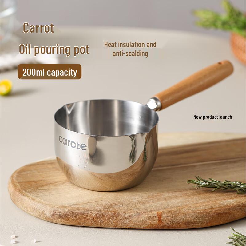Carote 304 Stainless Steel Oil Pouring Pot