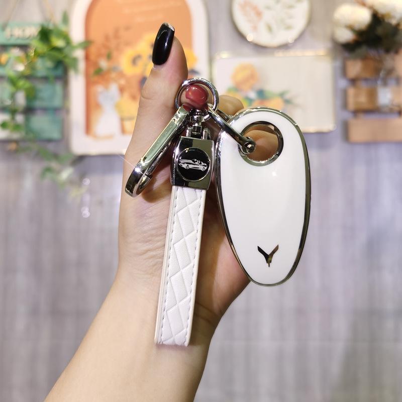 Lantu Chasing Light 2023 Husă Chei cu Cataramă pentru Bărbați și Femei