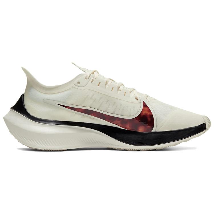 Nike Zoom Gravity Sail Women's CU4824-100