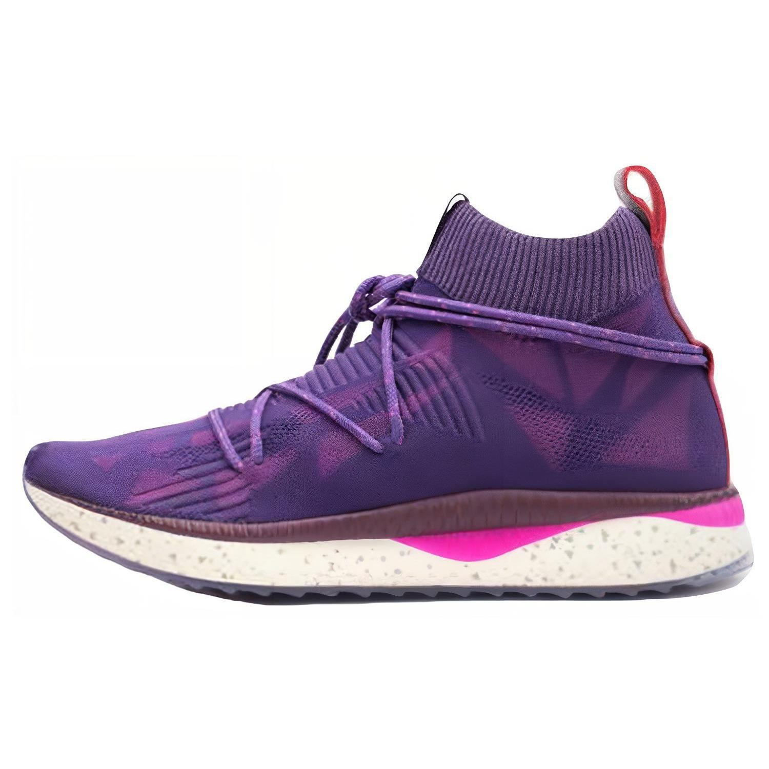 PUMA Naturel x Tsugi Evoknit Sock Plum Men s 365678-04 EU 42