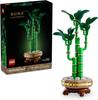 Botanicals Lucky Bamboo Building Set - Artificial Plant for Décor Fake Plant Decoration for Desk Office - Gift for Graduation