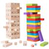Educational Wooden Stacking Blocks: Ages 4-6, Parent-Child Development Toy
