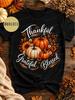 Father and Son Only Amusing Casual T-shirts, Round Neck, Lightweight and Fashionable, Plus Size, Fashionable Print, Suitable for, Halloween, Thanksgiv