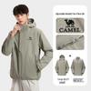 Camel King Armor X 3-in-1 Outdoor Jacket