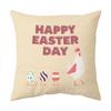 Easter Pillow Cover, Living Room Sofa Cover, Car Cushion Cover, Bay Window Cushion, Office Waist Protector