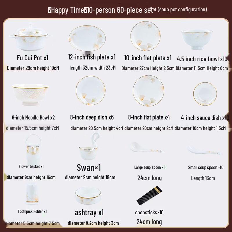 Ginkgo Leaf Bone China Dinnerware Set