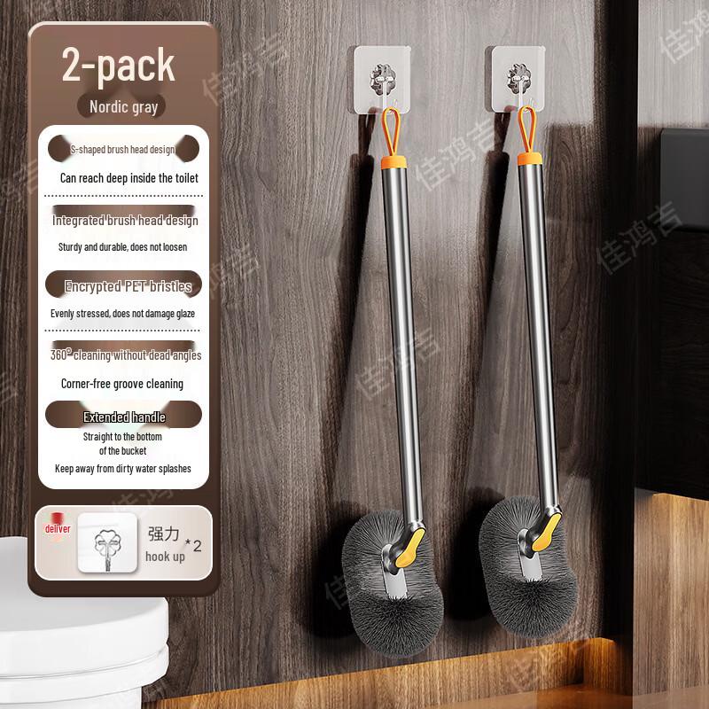 

CMAOS Wall-Mounted Toilet Brush Set