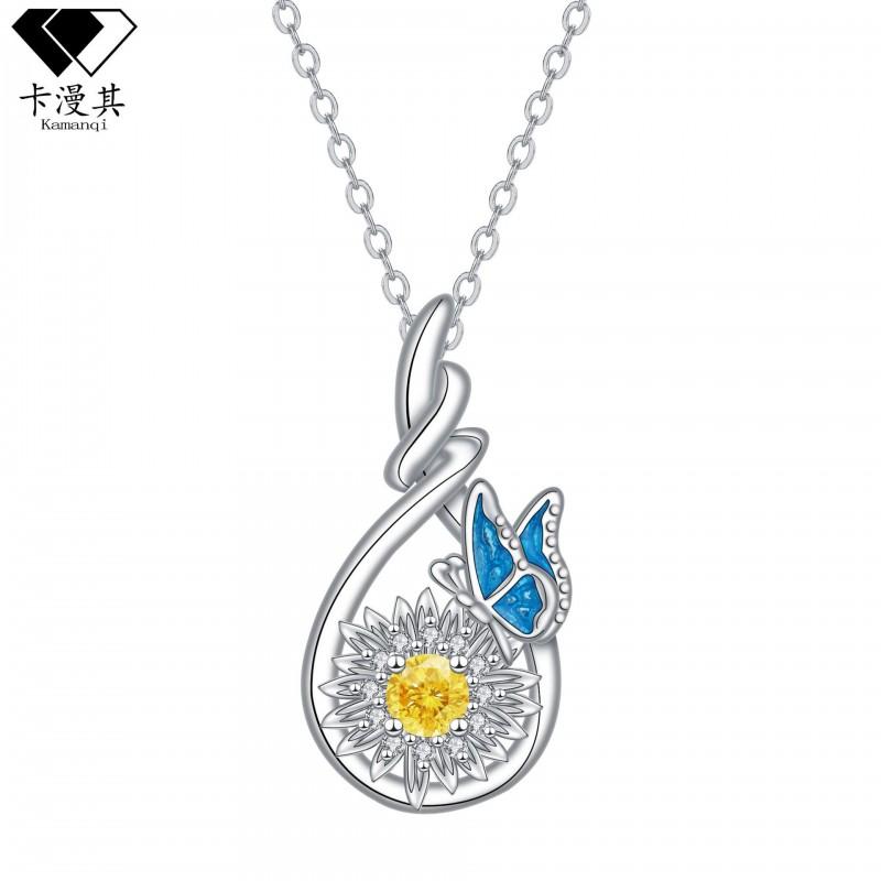 Elegant Butterfly Sunflower Pendant Necklace Women - Plated Copper Lightweight Chic Statement Jewelry
