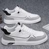Men‘s Shoes Student White Shoes Summer Youth Board Shoes Men Versatile Casual Sports Breathable Trendy Shoes.