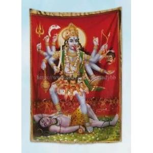 Mahakali Tapestry Goddess Kali 75x100
