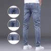 Men's Jeans Trendy Spring and Autumn Straight Stretch Pants Slim Fit Skinny Pants2024New Fashion Brand Men's Long Pants