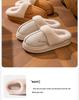 Women's and Men's Indoor Cotton Slippers: Warm, Plush, Thick Sole, Non-Slip for Autumn and Winter.
