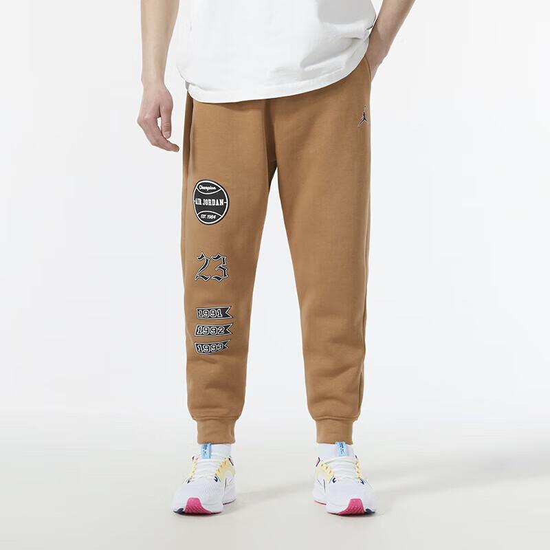 Jordan Pletené pánské joggery se šněrováním s potiskem, spodní díl, tmavě hnědé FN4620-231