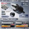 VESSEL (VESSEL) drill chuck SDS plus keyless type 2.5 to 13 mm caliber BH-22H