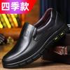 Men Genuine Leather Shoes 38-46 Head Leather Soft Anti Slip Rubber Loafers Casual Real Leather Shoes