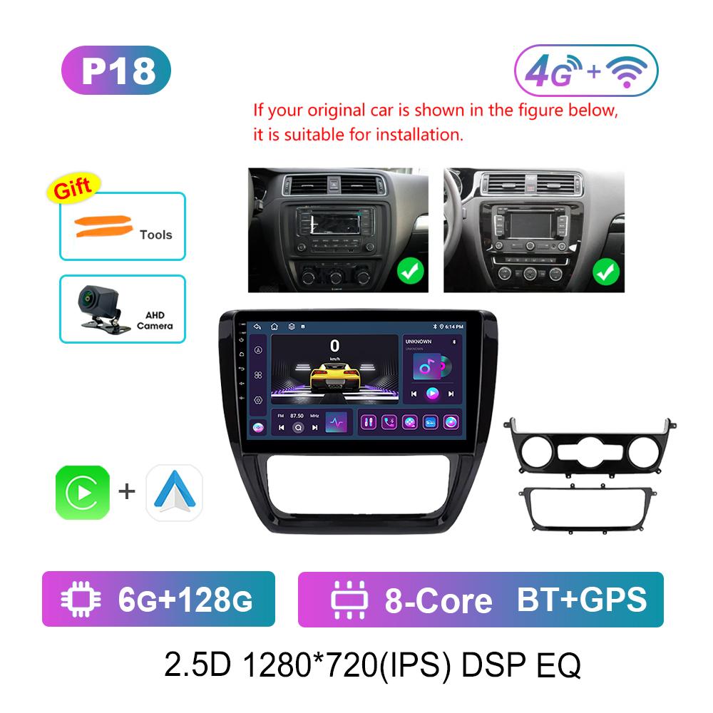 Android System for VW Volkswagen Jetta 6 2011 - 2018 Navi GPS WiFi Car Video Multimedia Player DSP Stereo 4G HD Screen Bluetooth