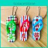 Creative Pattern Plaid Simulation Mini Slipper Pendant For Key And Bag Decor