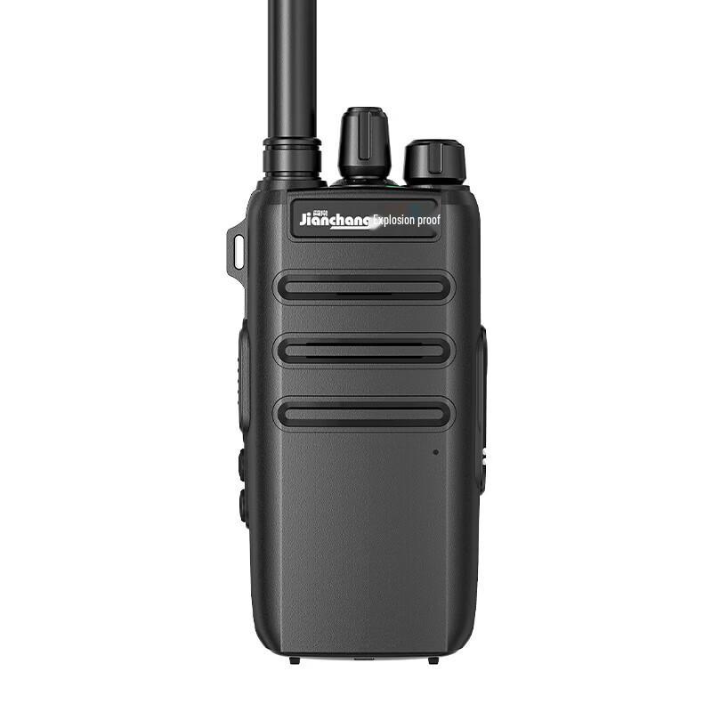 

Industrial Explosion-Proof Walkie-Talkie XF-EX530 (CN version)
