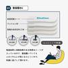 Okamura Indoor Disaster Prevention Babouche Room Size M Shoes, Yellow,