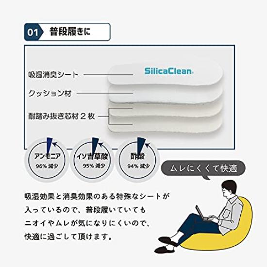 Okamura Indoor Disaster Prevention Babouche Room Size M Shoes, Yellow,