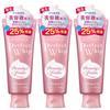 Of Senka SENKA Perfect Whip Facial Cleanser X 3 [Set 3] Collagen-in (150g Packs)