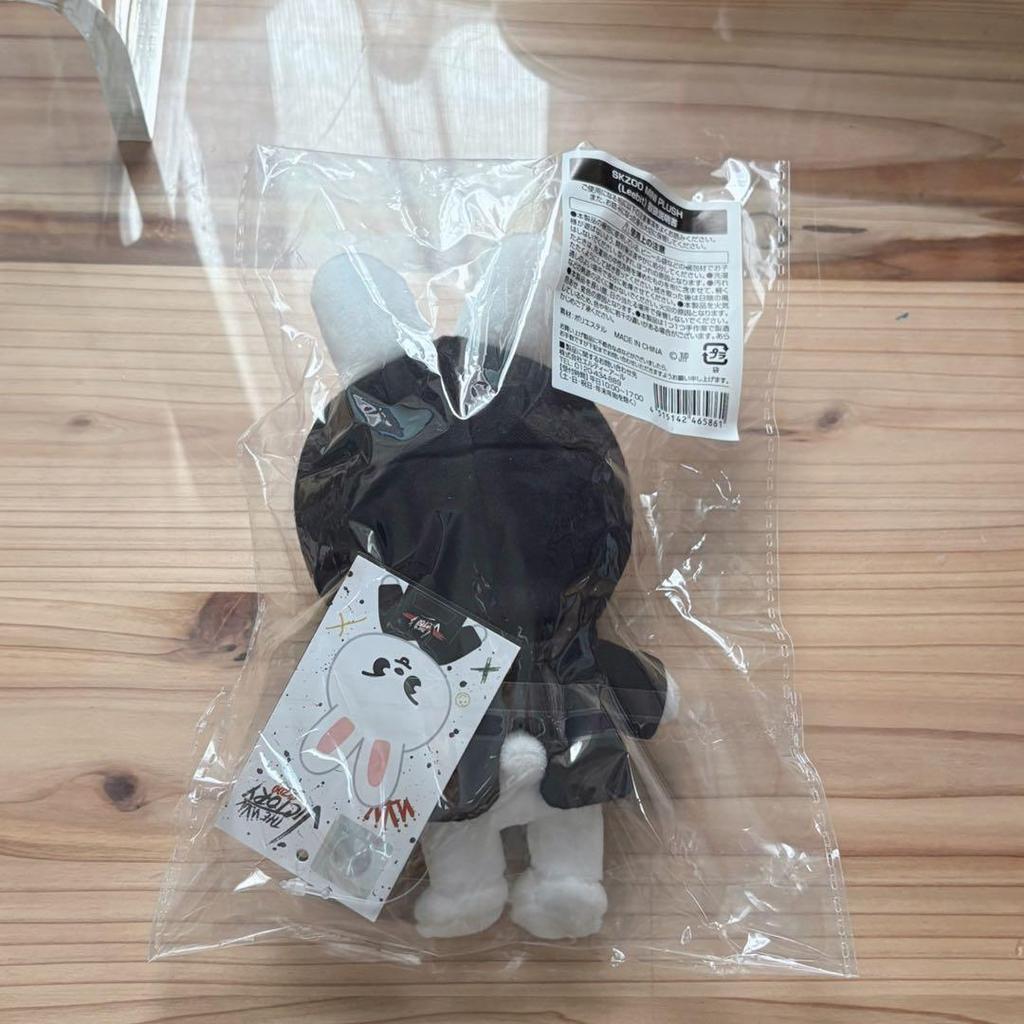 [USED] StrayKids SKZOO MINI PLUSH Leebit Plush