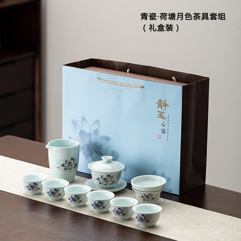 Suet Jade Qianli Jiangshan Tea Set Kung Fu Cover Bowl Teacup Combination Dehua White Porcelain Household Gift Tea Ware
