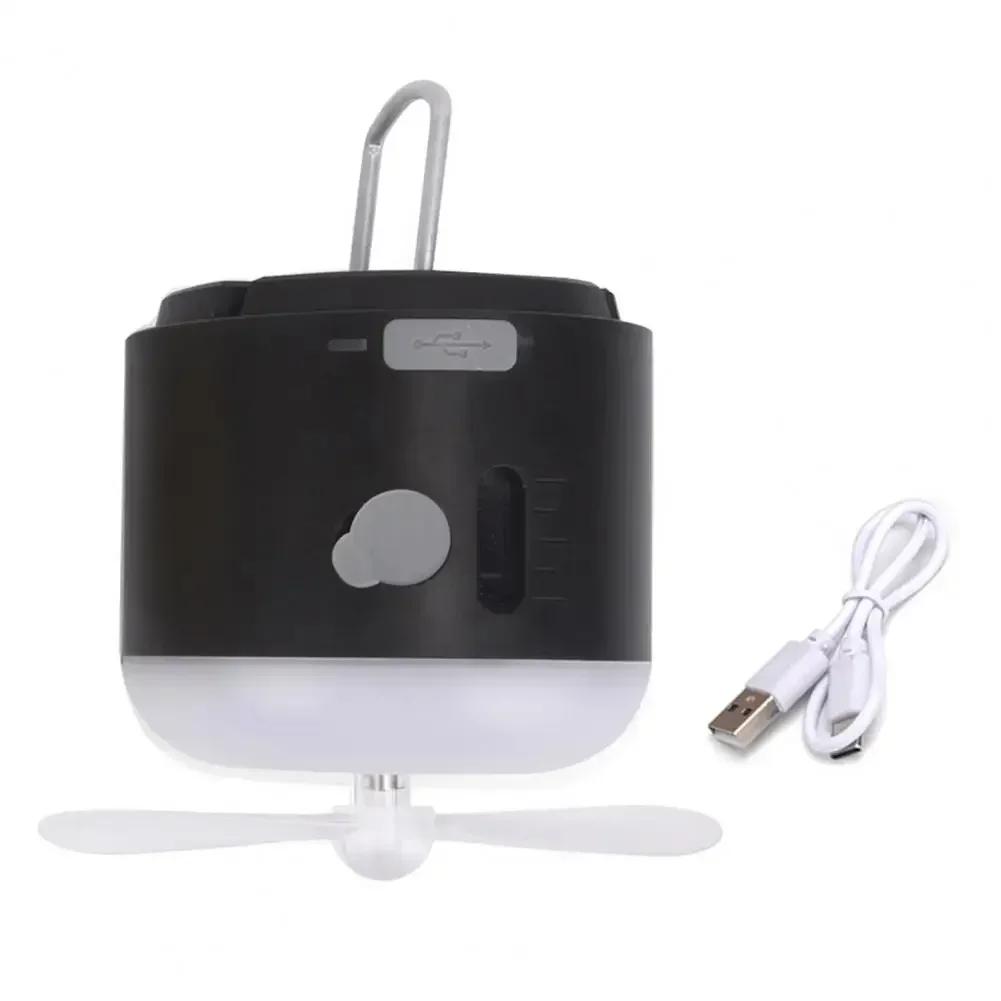 2-in-1 Camping Tent Light with Fan – 4 Lighting Modes, Spray Function, IPX7 Waterproof, Rechargeable LED Lantern for Camping