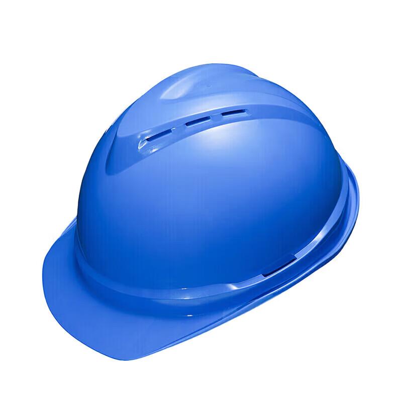 MSA Super Adai Deluxe ABS Vented Safety Helmet