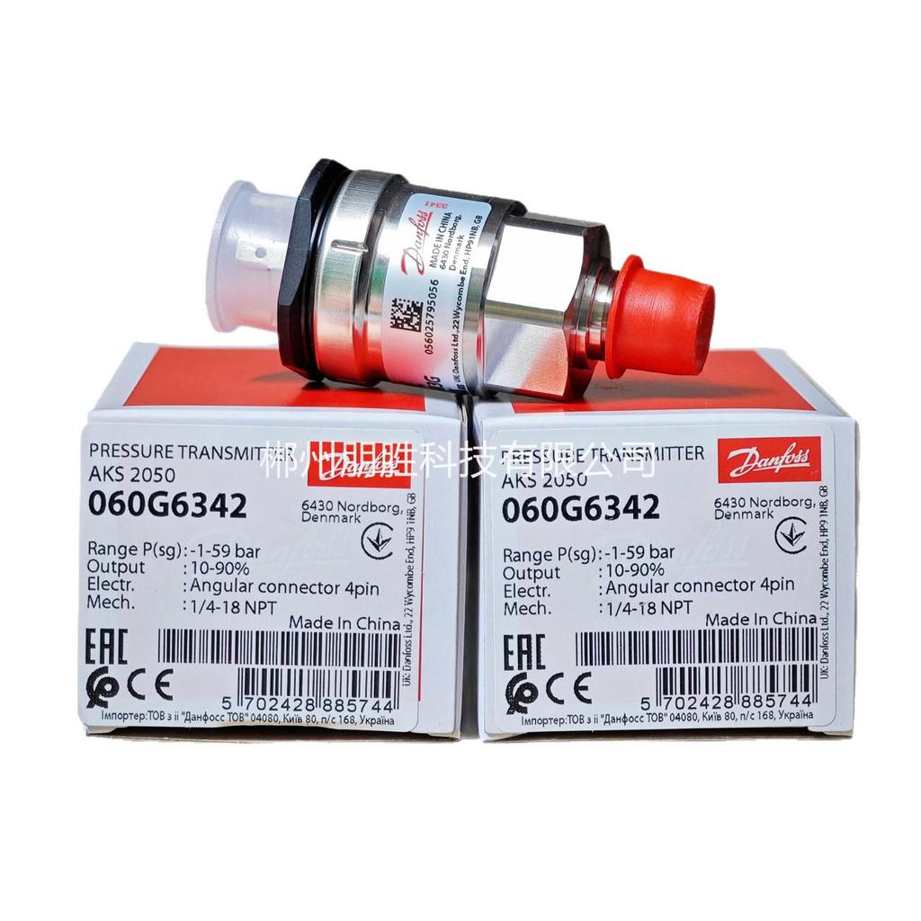 Danfoss Pressure Sensor AKS2050 060G6342 - New Original Pressure Transmitter 060G6343