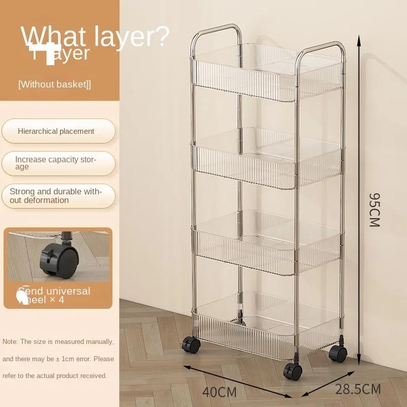 Storage Shelf Transparent Acrylic Trolley Cosmetics Bedroom Living Room Snack Storage Shelf Bathroom Mobile Home Shelf