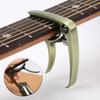 Ausgezeichneter Gitarren-Capo-Einstellclip Präzise Metallstimmung Einfache Klemme für Akustik- und E-Gitarre Langlebiger Gitarren-Stimmgerät-Clip