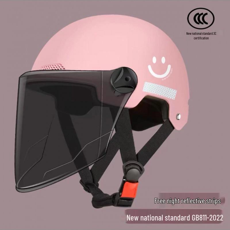 Smiley Face Helmet: New Certified National Standard, Sun-Protected, Ideal for Electric Scooter or Motorcycle Use