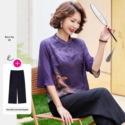 Pa Si Te Women's New Chinese Style Floral Top & Pants Set