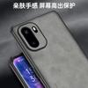 PU Leather Sheepskin Feeling Phone Case For Oneplus Nord 5 Nord CE5 Protective Cover Coque Shell Fundas