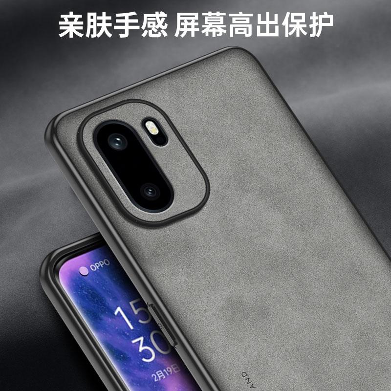 PU Leather Sheepskin Feeling Phone Case For Oneplus Nord 5 Nord CE5 Protective Cover Coque Shell Fundas