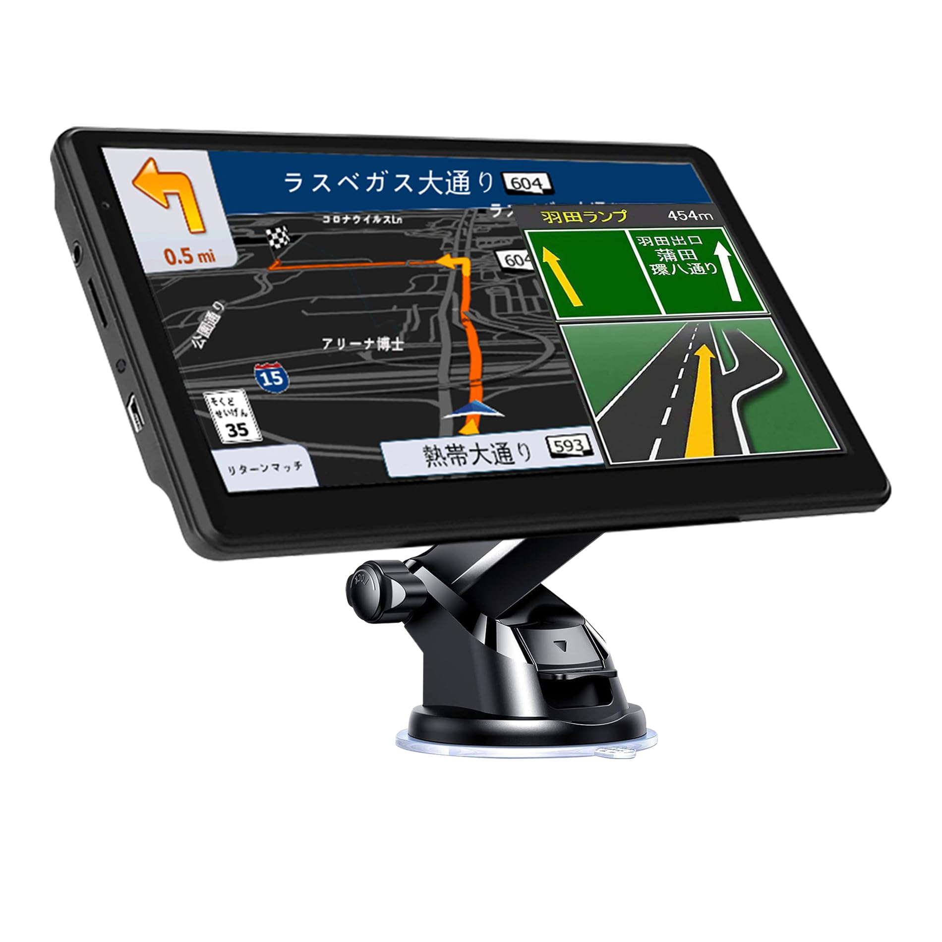 

Portable Car Navigation System with New Lane and Portable Navigation 7-inch Maps, In-Car Navigation, Guidance, (CAR-N01)