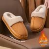 Men's and Women's Plush Lined Cotton Slippers – Warm, Closed-Toe Comfort for Home and Postpartum Use.