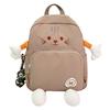 Schoolbag1011 New Japanese Cute Kitten Backpack Canvas Backpack Large Capacity Versatile Student Schoolbag Birthday Gift