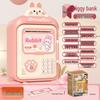 Child's Durable Password Piggy Bank - Large, Drop-proof, Removable & Stylish Gift Toy