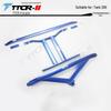 Xiaolong H5/H6 Big Dog Tank Strut Bar Chassis Reinforcement Parts