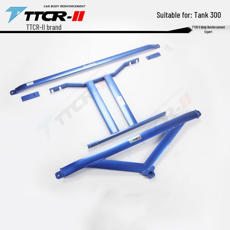 Xiaolong H5/H6 Big Dog Tank Strut Bar Chassis Reinforcement Parts