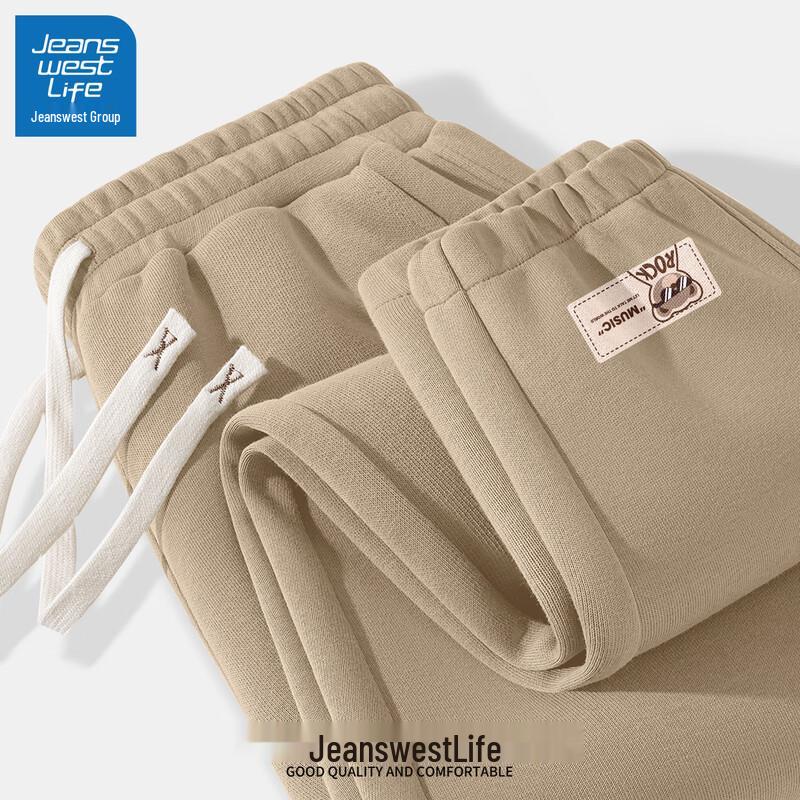 

JEANSWEST LIFE Men s 2025 Relaxed Fit Joggers 2XL (185)