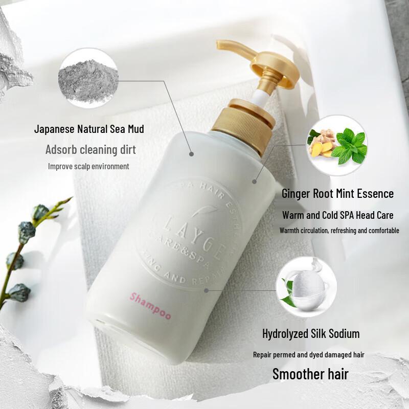 CLAYGE Natural Clay Hydrating Shine Shampoo