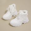 Winter Chunky Women's Short Plush Snow Boots Outdoor Warm Comfortable Ankle Boots Female Lace-up Wedge Casual Shoes Botas Mujer