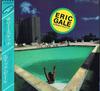 LP Record ERIC GALE  Summer Sketch VIJ28039 JVC 1984 Japan Obi Jazz Used