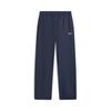 Li-Ning Youth Unisex Ice-Feel Moisture-Wicking Sweatpants