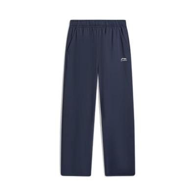 Li-Ning Youth Unisex Ice-Feel Moisture-Wicking Sweatpants